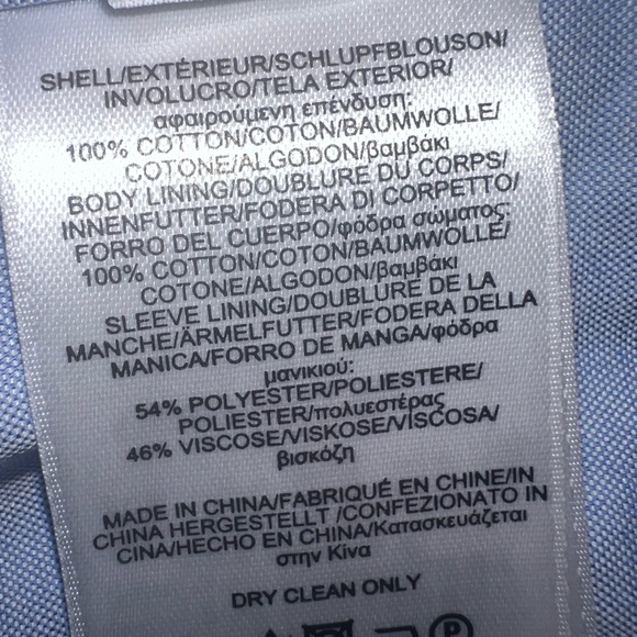 Red Fleece Brooks Brothers Cotton Patchwork Blazer | Size 2 - Picture 10 of 11